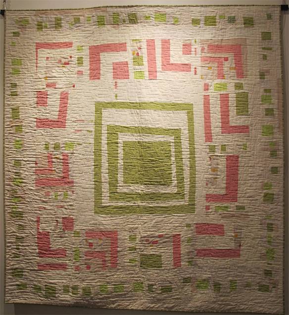 Happiness by Stacey Sharman IMG_9026