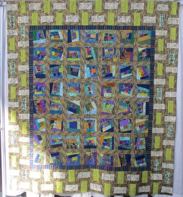 Prison Grid by Cele Stauduhar, quilted by Melissa Quilter Prison Grid by Cele Stauduhar, quilted by Melissa Quilter