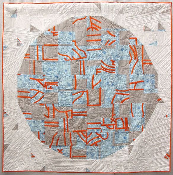 Akhaten by Shannon Page. Dallas, Texas.