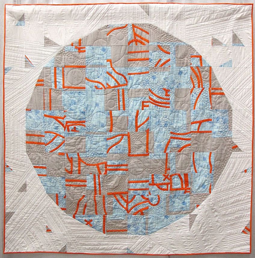 Akhaten by Shannon Page. Dallas, Texas.