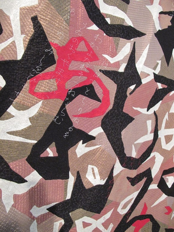 Mysterious Letter by Noriko Nozawa Mysterious Letter by Noriko Nozawa